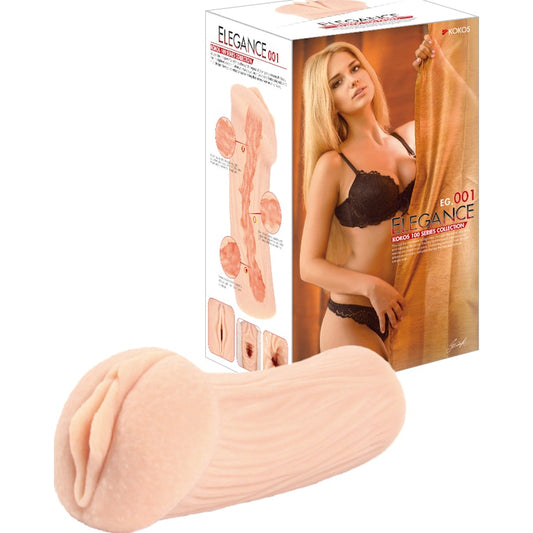 Masturbator Elegance 1