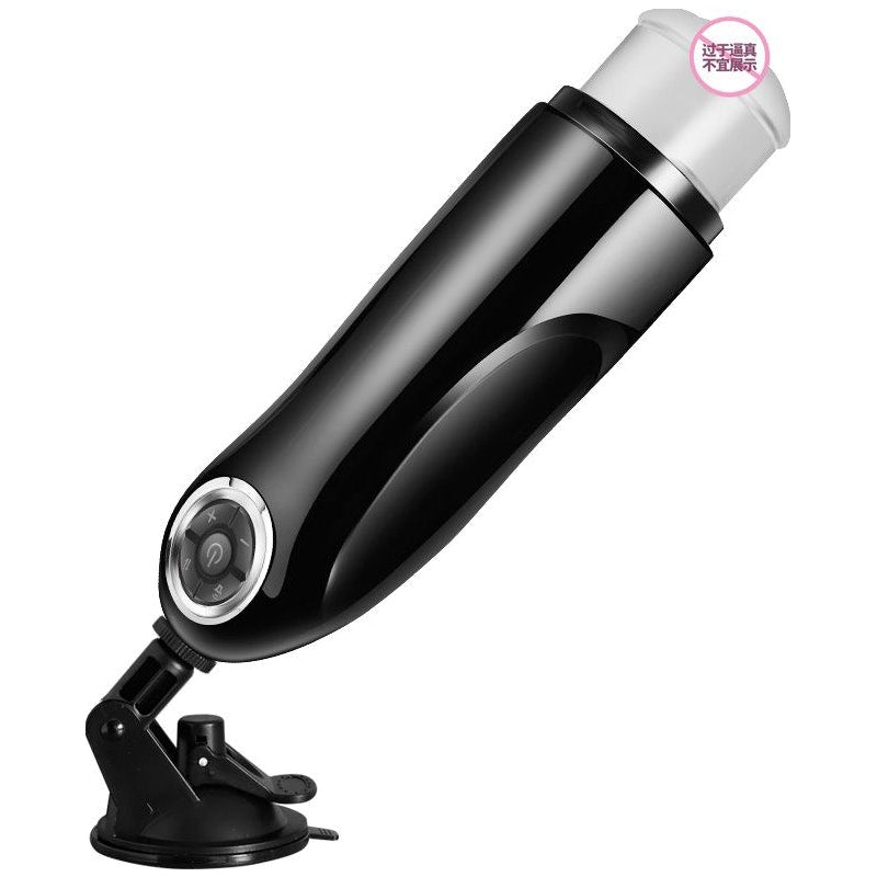 Hands Free Stand With Auto Thrusting Stroker Masturbator